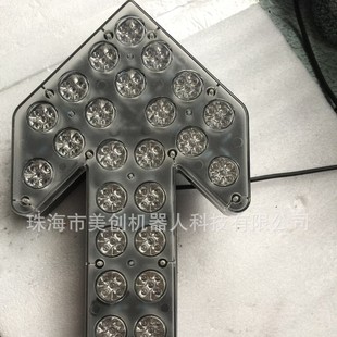 Car Sprinkler Truck Engineering Vehicle Sanitation Car Arrow Turn Signal Guide Light Warning Light LED Arrow Induction Light