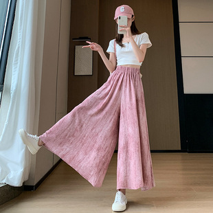 Hot Tie-Dye Ice Silk Culottes Women's Summer Thin New High Waist Dummy Casual Wide Leg Pants A- Line Skirt