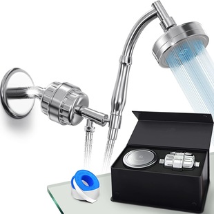 Amazon Cross-border Special Shower suit 20 3-stage Filter Shower suit Hidden Pressurized Electroplating Filter