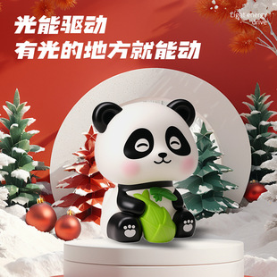 Solar Good Luck Panda Ornaments Cute Fun Nod Light Energy Drive Small Ornaments Lucky Good Luck Small Ornaments