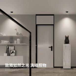 Deep Anti-glare High Color-rendering Hill Spotlight Embedded Household Low Blue Light Eye-protection Lighting Downlight Main Wall-washing Lamp