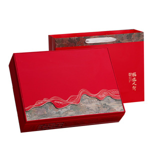 High-grade American Ginseng Black Wolfberry Gift Empty Box Shattered Silver Dahongpao Jin Junmei Tieguanyin General Tea Packaging