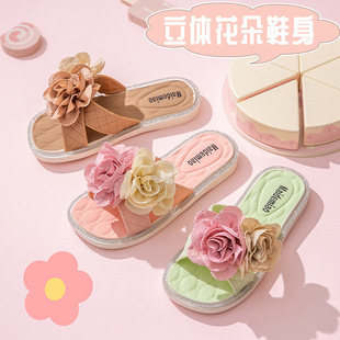 Children's Slippers Cloth Flower Cross Princess Summer Korean-style Casual Cute Outer Wear Sweet All-match Soft Bottom Comfortable Children's Slippers