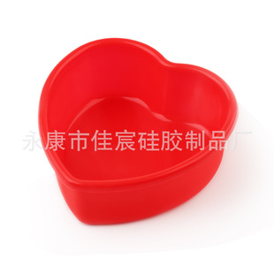 In stock simple 4 7 9-inch love silicone cake mold baking mold silicone rainbow layered baking tray