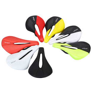 BALUGOE Cushion CARBON Cushion Full Carbon Fiber Road Car Cushion Team Edition Bicycle Saddle Cushion