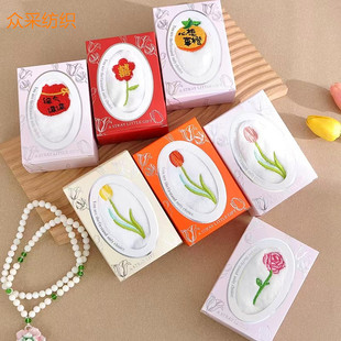 Tulip embroidery square towel bridesmaid hand gift wedding gift towel baby one month old kindergarten