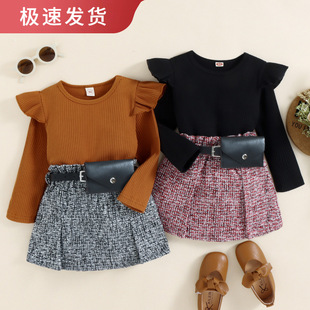 Baosheng Children's Wear Foreign Trade Women's Autumn and Winter Flying Sleeve Long Sleeve Plaid Chanel Style Thick Tweed Short Skirt with Waist Bag Children's Suit