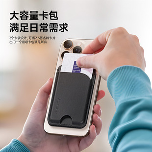 Оптовая применимая MagSafe сильная магнитная подставка для упаковки iPhone горизонтальная и вертикальная опора вала с несколькими вставками