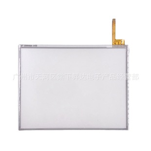 Применяет сенсорный экран NEW 3DSLL сенсорный экран NEW 3DSXL
