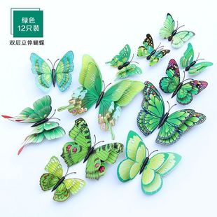 3d Three-dimensional Double-layer Simulation Butterfly Creative Simulation Butterfly Refrigerator Magnet Self-adhesive Sticker Wardrobe Sticker