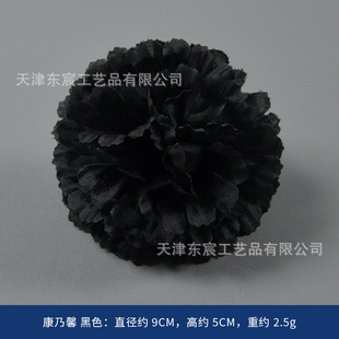 Black Flower Cross-border Hot Selling Halloween Headwear DIY Material Bag Flower Box Auxiliary Material Rose Bianhua