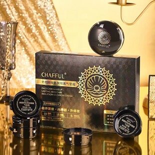 CHAFFUL Xiangfuer Xiu Makeover для ухода за кожей Изолирующий крем для воздушной подушки прозрачный, нежный и шелковистый, чтобы изменить тон кожи