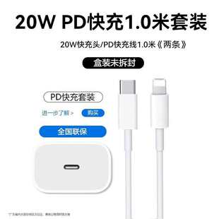 5V1A Charging Head Bluetooth Headset Audio Camera Charger USB Power Adapter Slow Charging Suitable for Wholesale