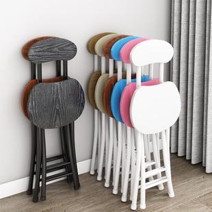 Folding Chair Portable Household Dining Chair Stool Backrest Chair Training Chair Student Dormitory Chair Simple Computer Chair Round Stool