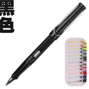 Черная технология Eternal Color Pencil Head Прочная, нелегко сломать и не порезаться Карандаш с положительным положением Карандаш для учеников начальной школы Цветной карандаш для заметок