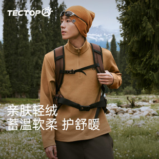 2024 Autumn and Winter New Men's Double-sided Fleece Long-sleeved T-shirt Semi-high Collar T-shirt Base Shirt Men's Fleece Clothes