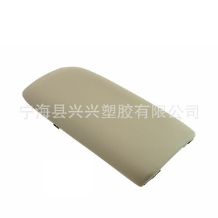 For 997-01 Ford Ford explorer explorer Central Armrest Table Cover