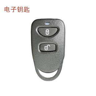 Smart fingerprint lock new free opening double Open graffiti smart lock password magnetic card remote control Bluetooth glass door accessories
