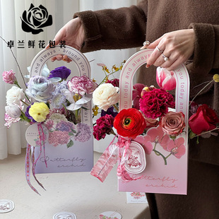 New goddess festival simple English portable box hollow portable DIY flower arrangement box flower shop supplies materials