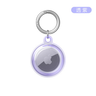 Применимо Apple Tracker Airtags Защитная оболочка Apple apple airtags Защитный чехол для Apple Locator