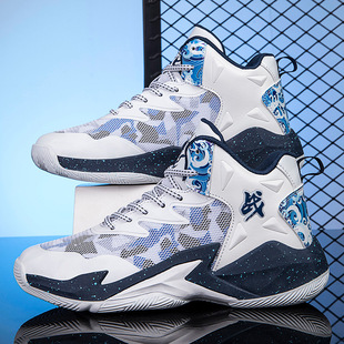 Children's Basketball Shoes Mesh Breathable New Boys' Shock Absorption Teenagers Actual Combat Friction Sound Big Boy sneaker