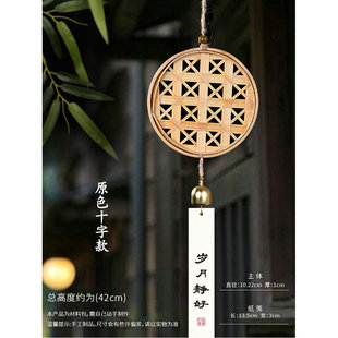 Bamboo Weaving Wind Bell Non-heritage Diy Material Bag Women's Day Handmade Hanging Bell Pendant Decoration Craft Gift Warm-up