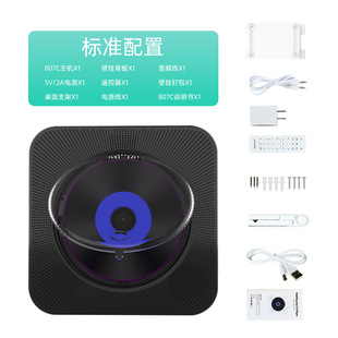 Amazon Лидер продаж CD-плеер Настенный домашний Bluetooth Ретро перечитываемый альбом Виниловый диск Изучение английского языка