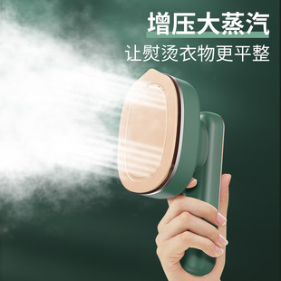 Handheld Hang Ironing Machine Portable Ironing Machine Household Ironing Clothes Artifact Dormitory Steam Iron Small