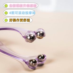Five beads finger massager slender finger massage hand joint acupuncture points to relieve household pain fiber hand artifact