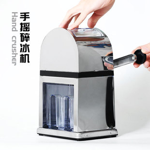 Commercial Bar Ice Flaver Hand Crusher Manual Ice Flaver Cocktail Ice Pellet Machine Sand Ice Maker