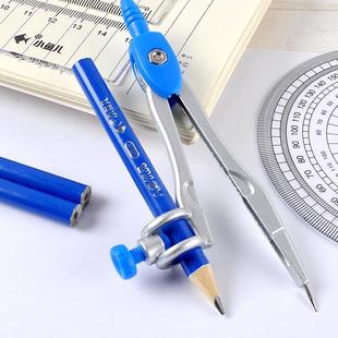 Xiaoyuer 3266 Youpin compasses replacement pencil drawing tool geometry math class drawing simple pencil