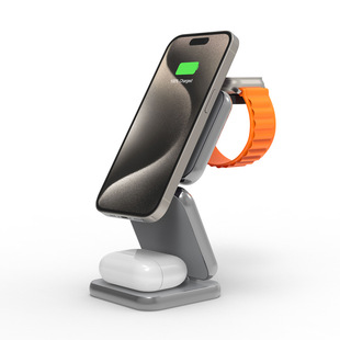 Three-in-one wireless charger fast charging Magsafe for Apple 16 iPhone15 aluminum alloy watch headset