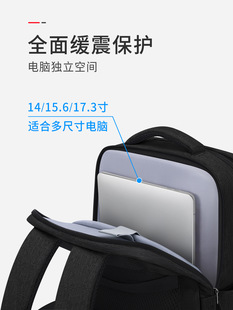 2024 New Lightweight Men's Travel Burden-Reducing Large-Capacity College Student Shaodong Student Schoolbag Shoulders Junior High School and High School