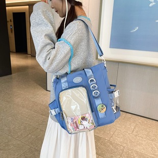 Japanese Girl's Western Style Transparent Large Capacity Student Make-up Bag Trendy Cartoon Second Dimension Comic-Con Handbag