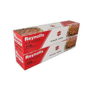 Оптовая продажа барбекю Оловянная Фольга для кухонного барбекю Meiyuan Reynolds Оловянная фольга большой рулон коммерческий цветочный порошок для ногтей печь курица бумага из алюминиевой фольги