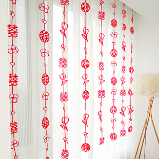 Curtain Hanging Decoration Wedding Man's New House Room Happy Character Flower Decoration Woman's Bedroom Wedding Wedding Room Layout suit
