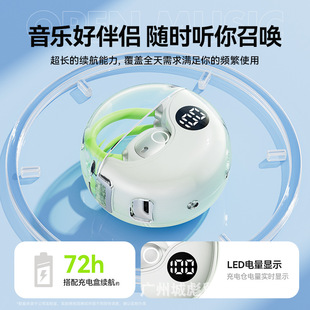 M80 Wireless Bluetooth Translation Headset Portable Ear-hanging Translator Touch Headset Customizable AI Translation Headset