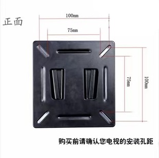 Factory Direct quality 26-55 inch universal fixed TV rack TV stand LCD TV stand