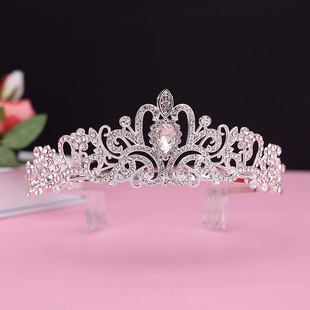 Bride Crown Korean Wedding Hair Accessories Princess Atmospheric Birthday Crown Eighteen Year Old Adult Female Gift Headwear Super Fairy