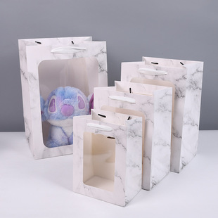Valentine's Day Bag Window Paper Bag Transparent Gift Bag Flower Doll Packaging Bag Flower Hand Gift Bag