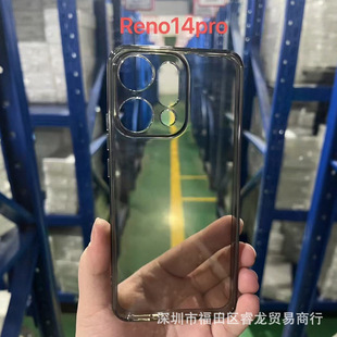 Чехол для телефона Oppo Reno14, защитный чехол Reno14 Pro, прозрачный мягкий чехол 13, клей с канавками 12, подходит для 10