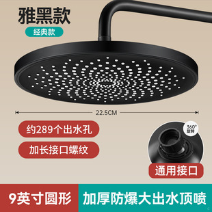 13-inch large water output top spray shower shower shower shower head suit hotel foreign trade square