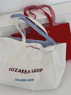 49191 новая буквенно-вышитая холщовая сумка для искусства досуг большой емкости на плечо женская положительная и отрицательная сумка для торта