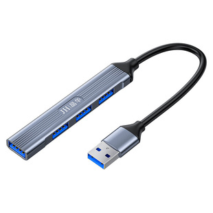 Jinghua usb3.0 Extender Многоинтерфейсная док-станция делителя один перетащить четыре HUB концентратор USB конвертер