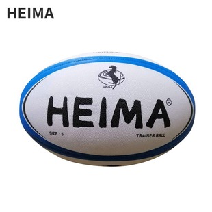 Manufacturer customized No. 5 standard rubber non-slip particle machine sewing game English rugby blue and white rugby