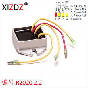2020.2.2 applicable to 278000443 Sea-doo 800 GTX