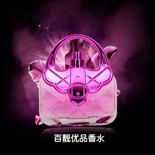Cross-border perfume young lady student long-lasting light fragrance cosmetics beauty perfume foreign trade manufacturer perfume wholesale