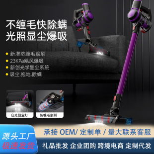 Wireless Mop 2-in -1 Vacuum Cleaner Mite Removal Household Large Suction Powerful Hand-held Small All-in-One Mop Wholesale