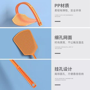 Fly Spatter Plastic Spatter Not Bad Large Long Thickened Household Manual Mosquito Spatter Kitchen Fly Spatter