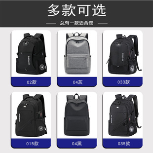 Backpack Men's Backpack College Students Senior high school Junior High School Women's Schoolbag Large Capacity Swiss Business Computer Bag New Special Olympics